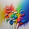saimaahmad5953