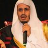 د/ محمد بن مجدوع الشهري