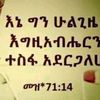 user20045072741