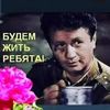 alexandersavchuk13