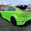 moegreen2025