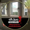 ridarayaneelokri
