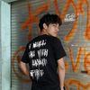 nicmgt_