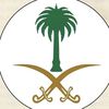 doha20228