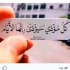 shemoom1