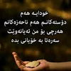 user7533412753396