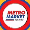 metromarket999