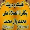 alialhassanialial2