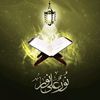nouroun.islam