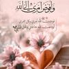 janaataf3032011