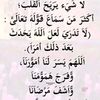 noona.naif