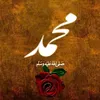 nabil44k