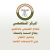 ammkz_123