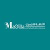 الاناقة للتجميل MaGilla