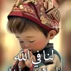 husseinthamer19