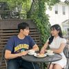itsjiejienunalaa