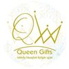 queen_gifts1