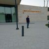 elsad.mindjevansk