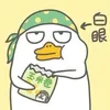 hydedangsuy
