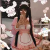 kuchiiru.cos