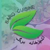 bargcuisine