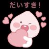 yehlilac6