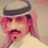 erde__yu1