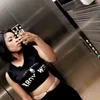 masikaelie