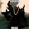bandanastr
