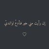 alqarni00077