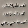 user7691333534524