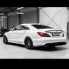 ramin_avropa_220