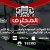 almohtraf.benjwad