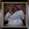 alwafi0555