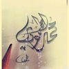 mohammedalmahmoudi37
