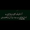 awais.shakeel7340