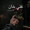 nasar.khan1240
