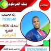 098765yt1