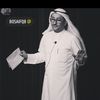 ahmadbosef