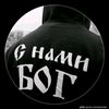 tochilinj