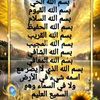 user9329612163951
