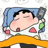 khunglong.gon