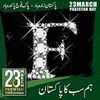 faisalshah3286