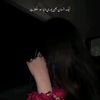 simplegirl11030