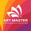 art.master.kaz