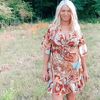 countryblonderach