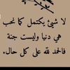 udhdh634