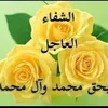 user7160897662409