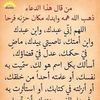 alruwili_ksa