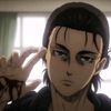 eren_249_